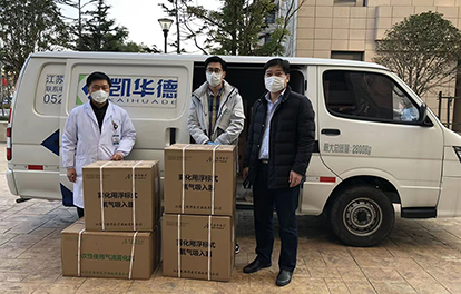 抗疫路上 我们不孤单